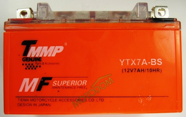 Аккумулятор 12v7a.h. Оранжевый гелевый ТММР