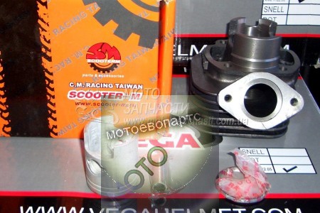Цилиндр Honda ZX 50 CM Racing ТЮНИНГ