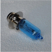 Лампа фары синяя Дельта , YABEN  12V35/35 очень хорошее качество