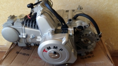 Двигатель 125куб Дельта 54мм  алюминиевый цилиндр механика       NEW ТММР
