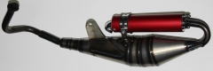 Глушитель GY-60 саксофон