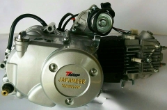 Двигатель Дельта-125сс/125см3 механика черный,серый     NEW ТММР