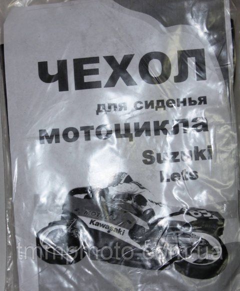 Чехол сиденья SUZUKI Lets 2rrt510 фото
