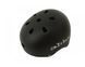 Шолом FSK-503 дитячий Black Calibri mep261912 фото 1