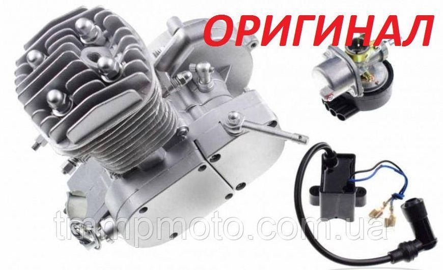 Мотор на велосипед с ручным стартером 80 сс 10qs5 фото