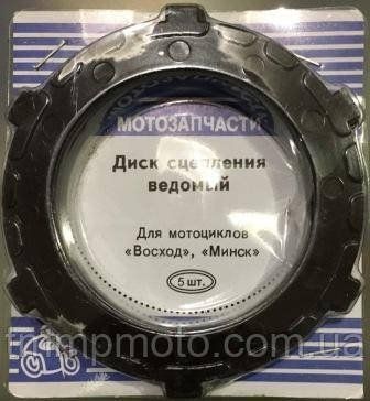Диски сцепления МИНСК текстолитовые 10qw111 фото