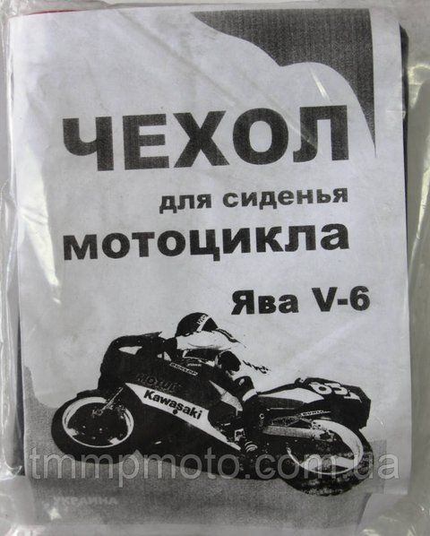 Чехол сиденья JAWA 6v 10qw542 фото