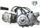 Двигун 125куб механіка Alfa Lux 10s3 фото 1