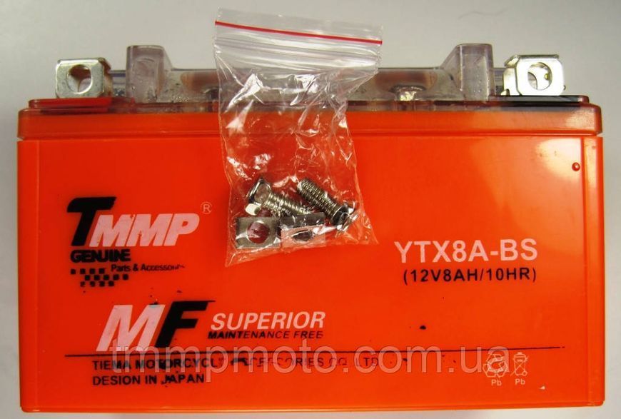 Мото аккумулятор 12v7a.h. Оранжевый гелевый ТММР 1w1 фото