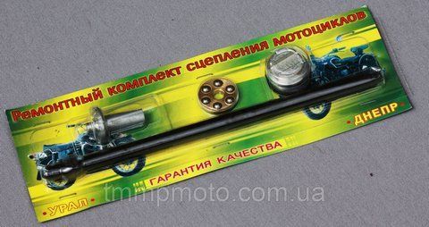 Ремкомплект сцепления УРАЛ TMP-3204288538 фото