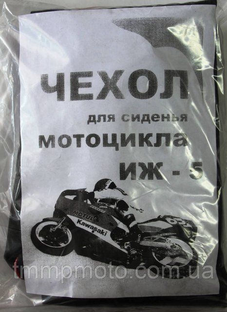 Чехол сиденья Иж Юпитер-5 10qw545 фото