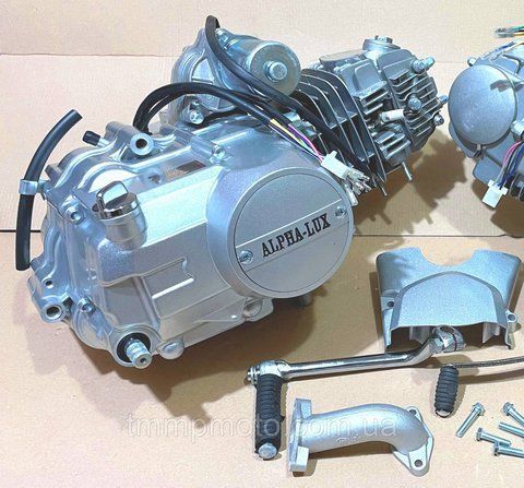 Двигатель Дельта Альфа Актив 125см3 / 125 сс механика алюминиевый цилиндр 1555806034 фото