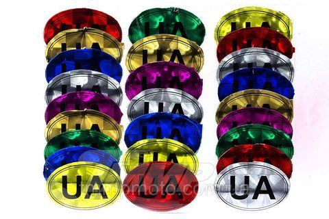 Наклейка "UA" желтая Артикул: I-1059 Описание: Наклейка "UA" желтая20&times;7 см 10qw7 фото