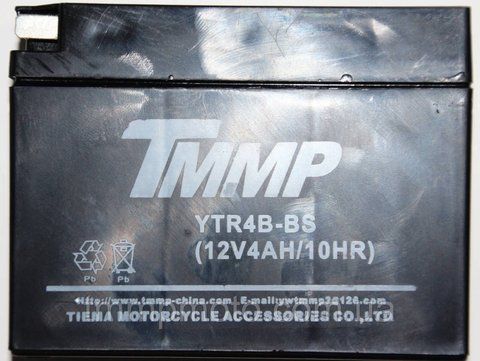 Аккумулятор YAMAHA JOG таблетка ТММР 2rrt7 фото
