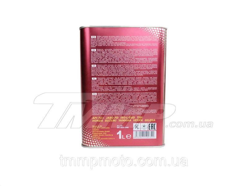 Масло 2T MANNOL 1л 7805 Scooter Premium API TC+ Metal 611546386 фото