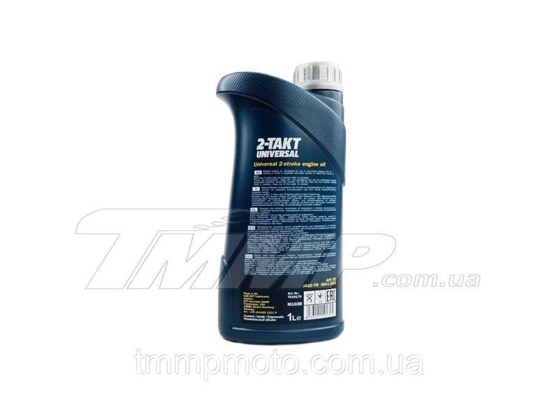 Олія 2T MANNOL 1 л Universal API TC Артикул: M-1038 Опис: Олія 2T MANNOL 1 л Universal API TC 611546802 фото