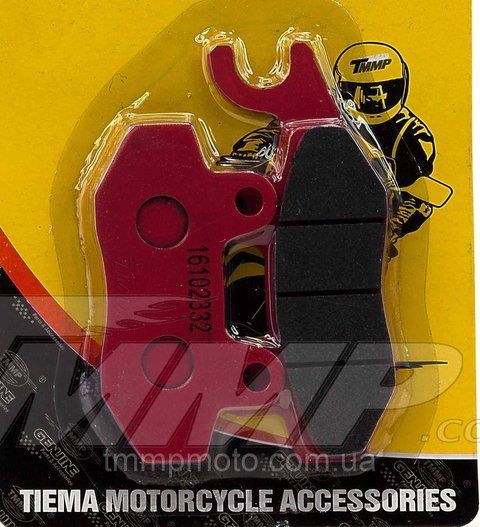 Колодки тормозные передние Active TMMP 1w12 фото