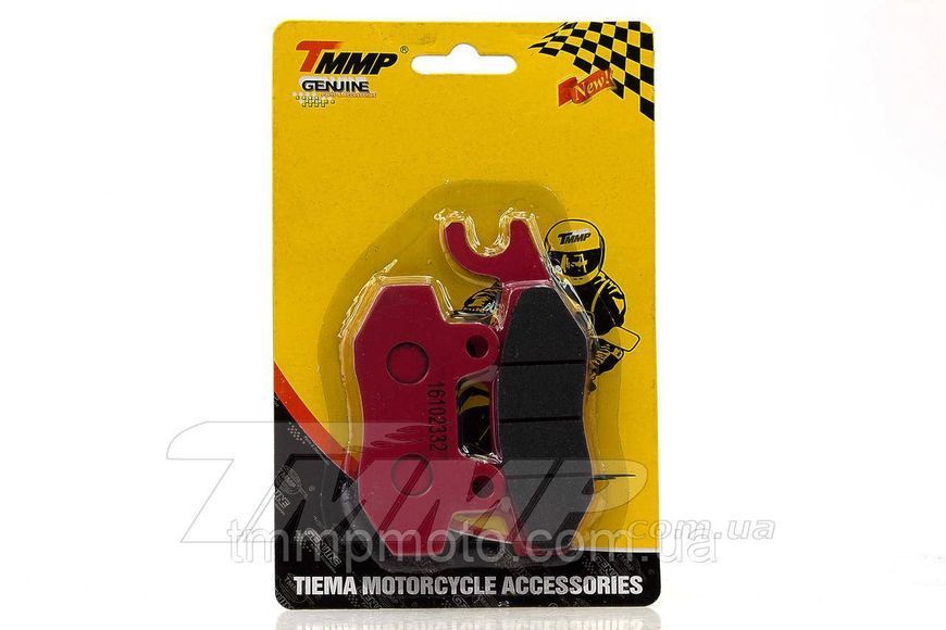 Колодки тормозные передние Active TMMP 1w12 фото