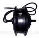 МОТОР-КОЛЕСО MXUS XF15F 36V-48V 400W ПЕРЕДНЕЕ 1077338271 фото 1