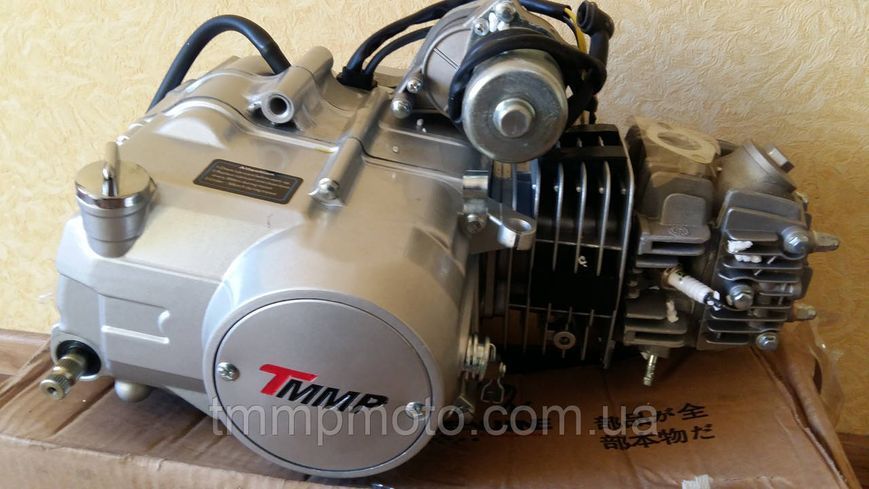 Двигатель ТММР Racing АЛЬФА Дельта-125см3 54мм алюминиевый цилиндр механика чёрный NEW 10q41 фото