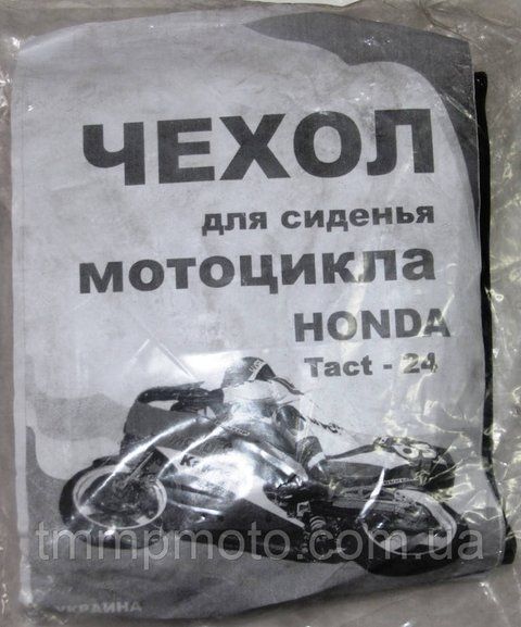 Чехол сиденья HONDA DIO-24 2rrt499 фото