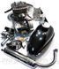 Мотокомплекс для вело 80 штук оригінал 829967231 фото 2