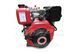 Двигун 170F d = 20 mm під шліц (7,5 HP, датчик оливи, паперовий фільтр) 741739518 фото 3