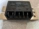 Реле тока JAWA 12V нововго образца 10qw402 фото 1