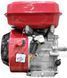Двигатель мотоблока 170F d=20mm под шлиц (7,5 HP, датчик масла , бумажный фильтр) 637183294 фото 8