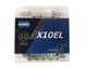 Цепь X10EL 1/2"x11/128" 116 зв. Silver/Silver KMC mep261628 фото 3