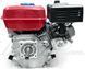 Двигатель мотоблока 170F d=20mm под шлиц (7,5 HP, датчик масла , бумажный фильтр) 637183294 фото 6