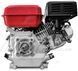 Двигатель мотоблока 170F d=20mm под шлиц (7,5 HP, датчик масла , бумажный фильтр) 637183294 фото 1