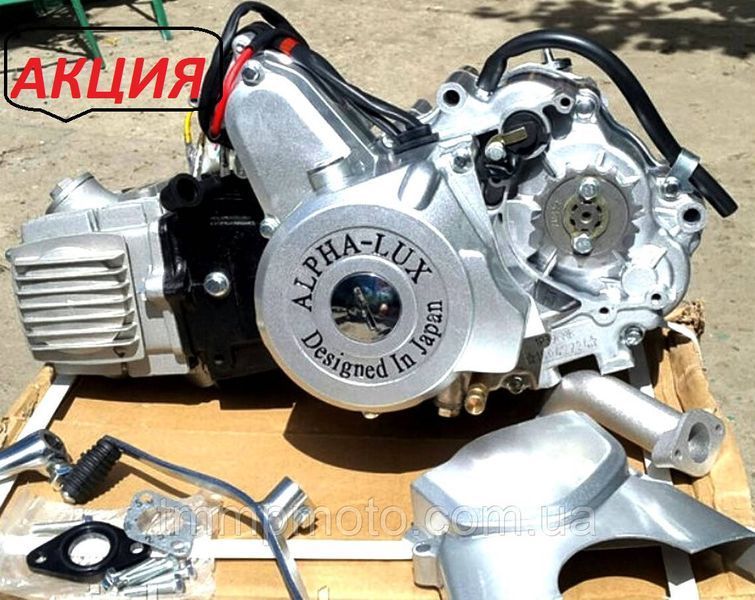 Двигатель Дельта - 72куб механика оригинал 815830279 фото