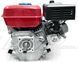 Двигун мотоблока 170F d = 19 mm під шпону (7,5 HP, датчик оливи, паперовий фільтр) Артикул: D-1024 637185335 фото 1