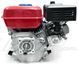 Двигун мотоблока 170F d = 19 mm під шпону (7,5 HP, датчик оливи, паперовий фільтр) Артикул: D-1024 637185335 фото 2