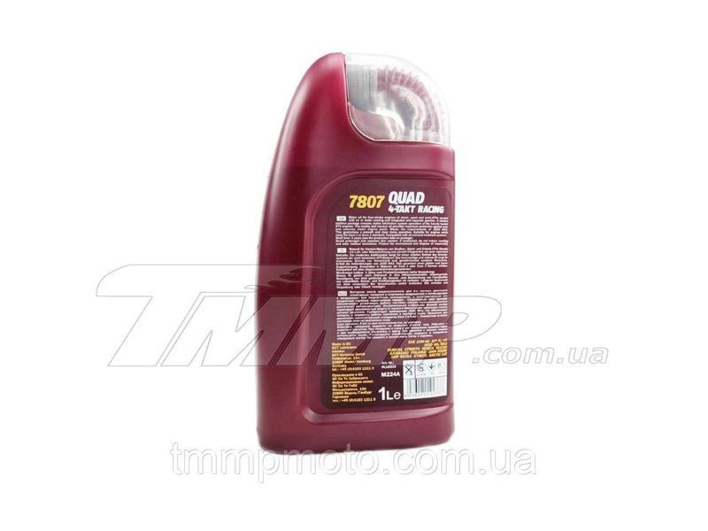 Олія 4T для квадроциклів MANNOL 1 л 7807 Rasing 10W-40 SL/CF 611550974 фото