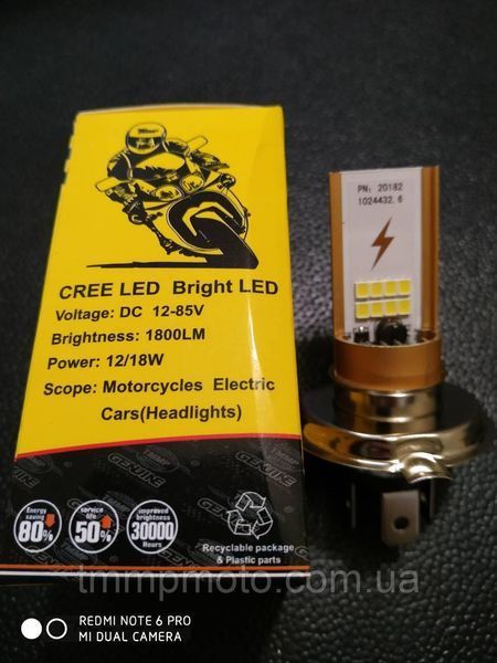Лампа фары светодиодная LED H4 (DC 12-85V, 1800 lm, 12/18W) 816628142 фото