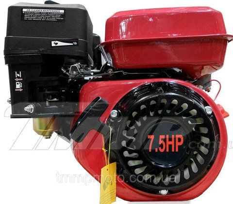Двигатель мотоблок 170F d=25mm под шлиц (7,5 HP, датчик масла , бумажный фильтр) 637187046 фото