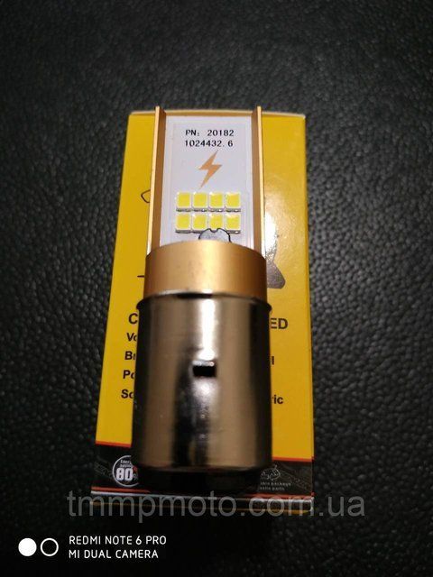 Лампа LED фары светодиодная лед BA200 (DC 10-35V, 720/1200 lm, 6/12W) TMMP 816636021 фото