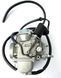 Карбюратор Yamaha Majesty 250 у зборі MSU-40710 фото 4