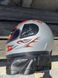 Шлем с бородой серый с воротником HELMETS 1626780952 фото 4