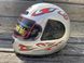 Шлем с бородой серый с воротником HELMETS 1626780952 фото 1