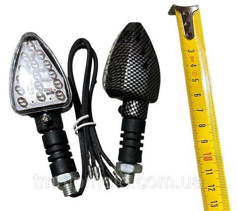 Повороты лед Led светодиодные 2шт комплект 3вид 2101847178 фото