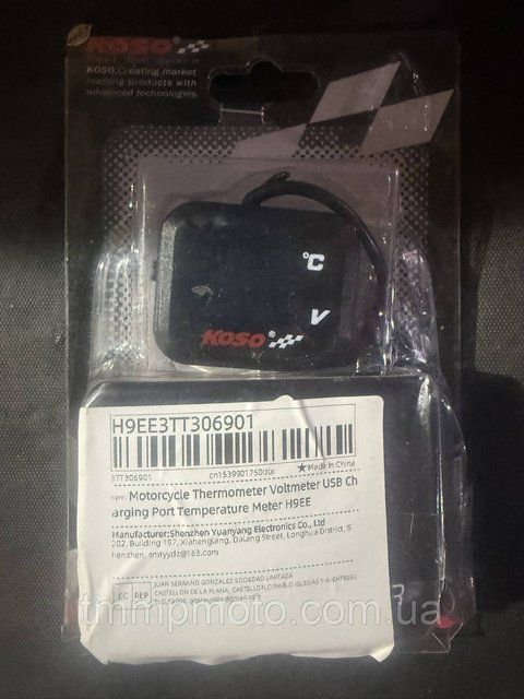 Датчик температури воздуха и вольтметр TMP-2801431663 фото