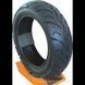 Гума/покришка TYRE TUBELESS 120/70-12 434344773 фото 2