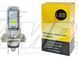 Лампа фари LED TS-206A 1058547617 фото 2