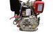 Двигун 170F d = 20 mm під шпону зі стартером (7,5 HP, датчик оливи, паперовий фільтр) 585426562 фото 4