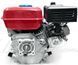 Двигатель для мотоблока 170F d=20mm под шпонку (7,5 HP, датчик масла , бумажный фильтр) 741737640 фото 1