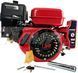 Двигун 170F d = 20 mm під шпону зі стартером (7,5 HP, датчик оливи, паперовий фільтр) 585426562 фото 1