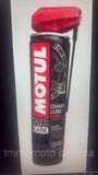 Спрей MOTUL C 2 смазка цепи высокоскоростная ШОССЕ 400 мл TMP-2824195042 фото
